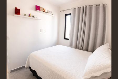 Apartamento para alugar com 42m², 1 quarto e sem vaga Apartamento para alugar com 42m², 1 quarto e sem vagaDormitório