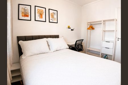 Apartamento para alugar com 42m², 1 quarto e sem vaga Apartamento para alugar com 42m², 1 quarto e sem vagaDormitório