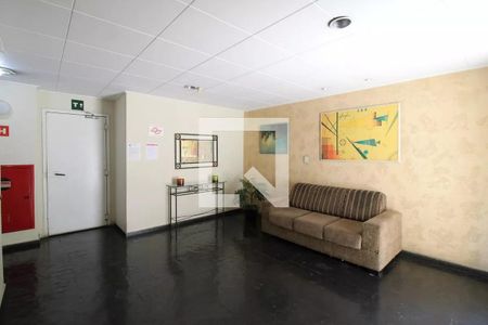 Apartamento para alugar com 38m², 1 quarto e 1 vaga Apartamento para alugar com 38m², 1 quarto e 1 vagaHall