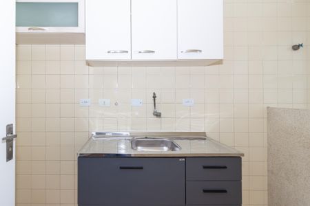 Apartamento para alugar com 38m², 1 quarto e 1 vaga Apartamento para alugar com 38m², 1 quarto e 1 vagaCozinha