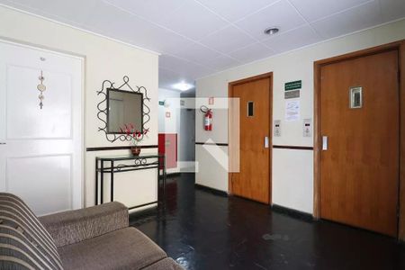 Apartamento para alugar com 38m², 1 quarto e 1 vaga Apartamento para alugar com 38m², 1 quarto e 1 vagaHall