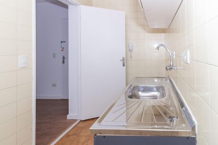 Apartamento para alugar com 38m², 1 quarto e 1 vaga Apartamento para alugar com 38m², 1 quarto e 1 vagaCozinha