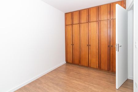 Apartamento para alugar com 38m², 1 quarto e 1 vaga Apartamento para alugar com 38m², 1 quarto e 1 vagaQuarto