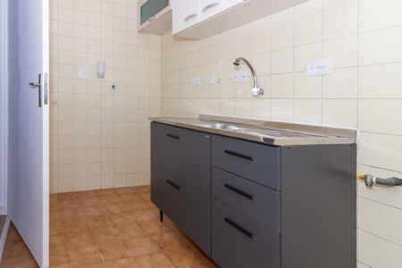 Apartamento para alugar com 38m², 1 quarto e 1 vaga Apartamento para alugar com 38m², 1 quarto e 1 vagaCozinha