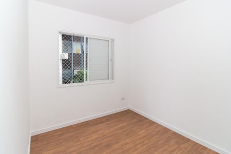Apartamento para alugar com 38m², 1 quarto e 1 vaga Apartamento para alugar com 38m², 1 quarto e 1 vagaQuarto