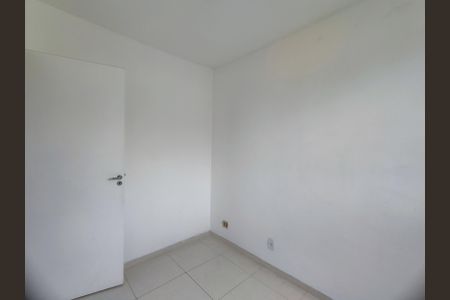 Apartamento para alugar com 58m², 3 quartos e sem vagaQuarto 2