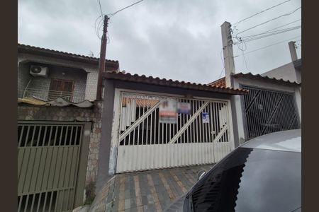 Casa à venda com 80m², 3 quartos e sem vagaFachada