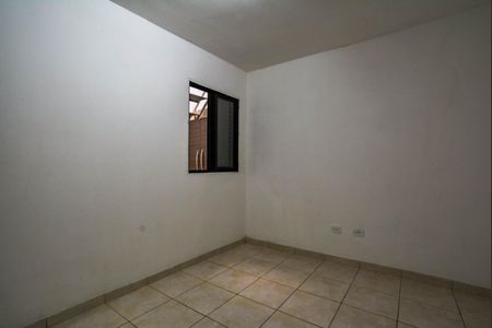 Casa à venda com 80m², 3 quartos e sem vagaQuarto 1
