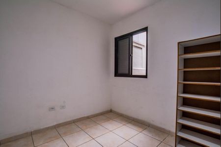 Casa à venda com 80m², 3 quartos e sem vagaQuarto 2