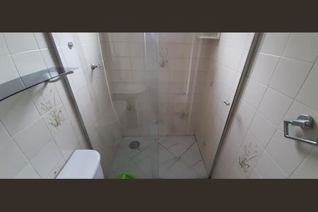 Apartamento à venda com 55m², 2 quartos e 1 vagaBanheiro