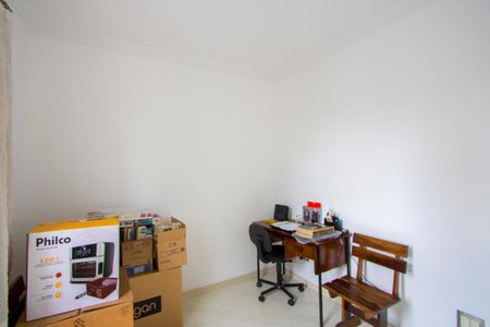 Apartamento à venda com 55m², 2 quartos e 1 vagaQuarto 2