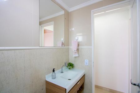 Apartamento à venda com 55m², 2 quartos e 1 vagaBanheiro