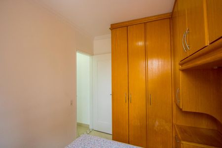 Apartamento à venda com 55m², 2 quartos e 1 vagaQuarto 1