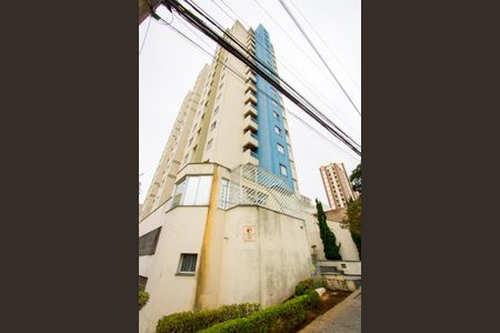 Apartamento à venda com 55m², 2 quartos e 1 vagaFachada