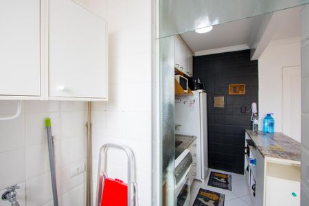 Apartamento à venda com 55m², 2 quartos e 1 vagaÁrea de serviço