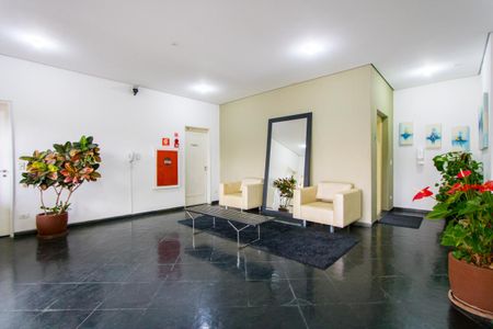 Apartamento à venda com 55m², 2 quartos e 1 vagaÁrea comum