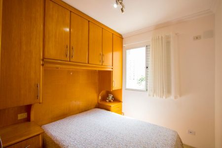 Apartamento à venda com 55m², 2 quartos e 1 vagaQuarto 1