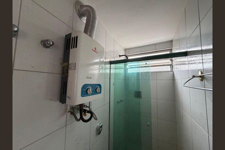 Apartamento à venda com 98m², 2 quartos e 1 vagaBanheiro da suíte