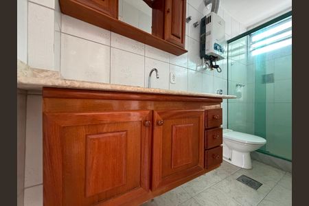 Apartamento à venda com 98m², 2 quartos e 1 vagaBanheiro da suíte