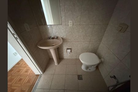 Apartamento à venda com 98m², 2 quartos e 1 vagaBanheiro social