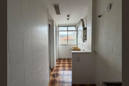 Apartamento à venda com 98m², 2 quartos e 1 vagaÁrea de serviço 