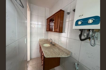 Apartamento à venda com 98m², 2 quartos e 1 vagaBanheiro da suíte