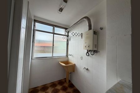 Apartamento à venda com 98m², 2 quartos e 1 vagaÁrea de serviço 