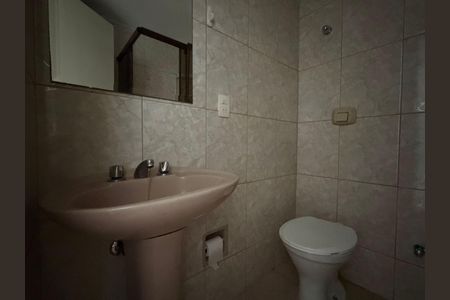 Apartamento à venda com 98m², 2 quartos e 1 vagaBanheiro social