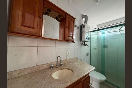 Apartamento à venda com 98m², 2 quartos e 1 vagaBanheiro da suíte