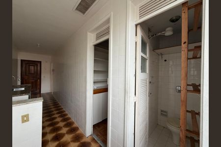 Apartamento à venda com 98m², 2 quartos e 1 vagaÁrea de serviço 