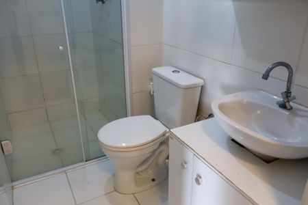 Apartamento à venda com 35m², 1 quarto e 1 vagaBanheiro