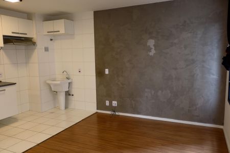 Apartamento à venda com 35m², 1 quarto e 1 vagaSala