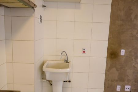 Apartamento à venda com 35m², 1 quarto e 1 vagaLavanderia