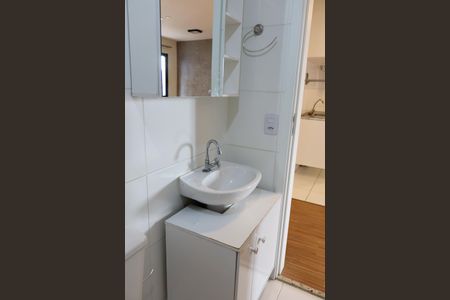 Apartamento à venda com 35m², 1 quarto e 1 vagaBanheiro