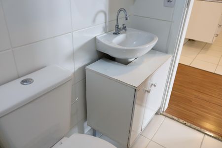 Apartamento à venda com 35m², 1 quarto e 1 vagaBanheiro