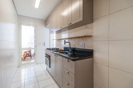 Apartamento à venda com 178m², 2 quartos e 2 vagas