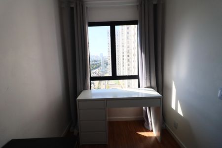 Quarto 2 de apartamento para alugar com 2 quartos, 38m² em Presidente Altino, Osasco