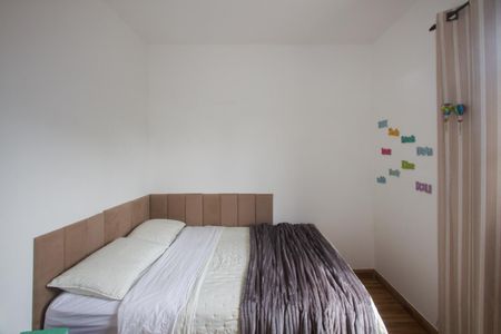 Quarto de casa à venda com 2 quartos, 100m² em Santo Amaro, São Paulo