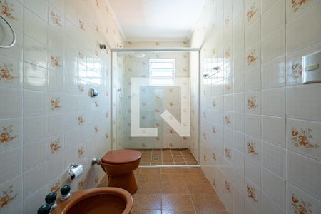 Casa para alugar com 1 quarto, 40m² em Jardim Prudência, São Paulo