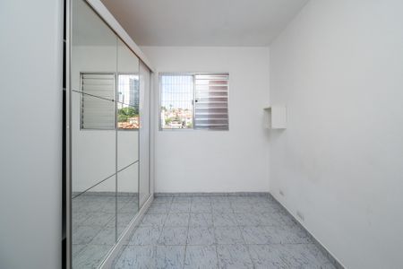 Suíte de casa para alugar com 1 quarto, 40m² em Jardim Prudência, São Paulo