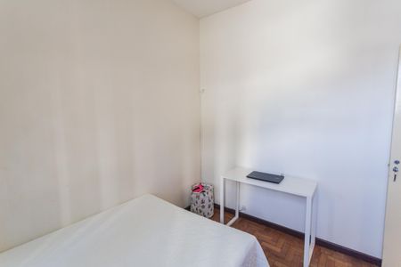 Apartamento à venda com 80m², 2 quartos e sem vagaQuarto 1