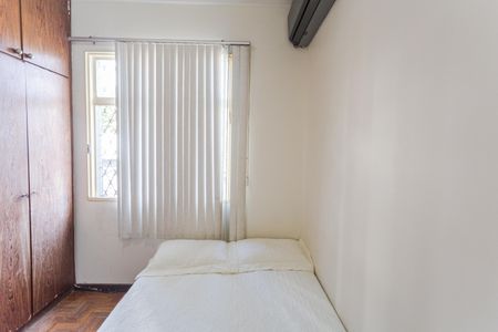 Apartamento à venda com 80m², 2 quartos e sem vagaQuarto 1