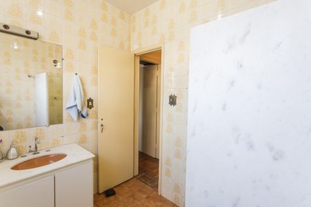 Apartamento à venda com 80m², 2 quartos e sem vagaBanheiro Social