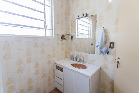 Apartamento à venda com 80m², 2 quartos e sem vagaBanheiro Social