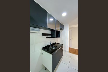 Apartamento para alugar com 68m², 2 quartos e 1 vaga Apartamento para alugar com 68m², 2 quartos e 1 vagaCozinha