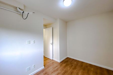 Apartamento para alugar com 68m², 2 quartos e 1 vaga Apartamento para alugar com 68m², 2 quartos e 1 vagaSuíte
