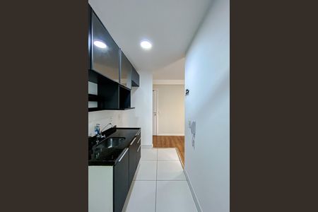 Apartamento para alugar com 68m², 2 quartos e 1 vaga Apartamento para alugar com 68m², 2 quartos e 1 vagaCozinha