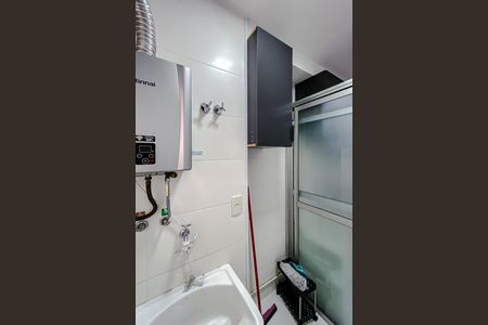 Apartamento para alugar com 68m², 2 quartos e 1 vaga Apartamento para alugar com 68m², 2 quartos e 1 vagaÁrea de Serviço