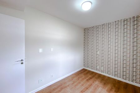 Apartamento para alugar com 68m², 2 quartos e 1 vaga Apartamento para alugar com 68m², 2 quartos e 1 vagaQuarto 1