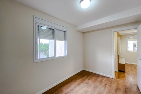 Apartamento para alugar com 68m², 2 quartos e 1 vaga Apartamento para alugar com 68m², 2 quartos e 1 vagaQuarto 1